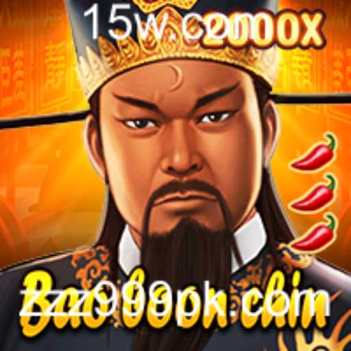 Explorando BaoBoonChin: Um Mergulho no Enigmático Mundo do Jogo de Estratégia